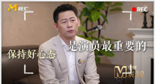四虎影院永久免费